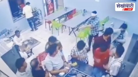 Police investigation at Royal Treat Hotel Bidasar after firing