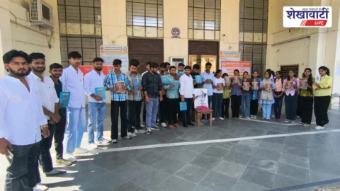 SFI Observes Martyrdom Day at Morarka College