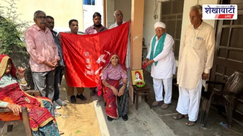 भाकपा माले ने झुंझुनूं में मनाया शहादत दिवस: भगत सिंह, सुखदेव और राजगुरु को दी श्रद्धांजलि