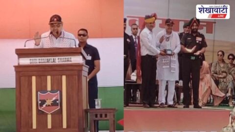 Churu stadium renamed after Lt Gen Sagat Singh ceremony