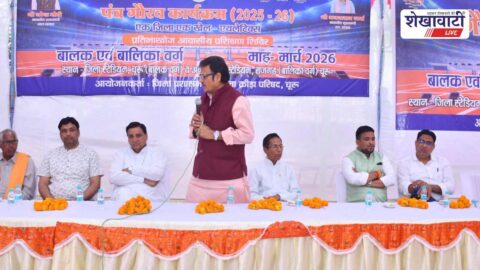 Athletics camp closing ceremony Churu players receiving awards and encouragement