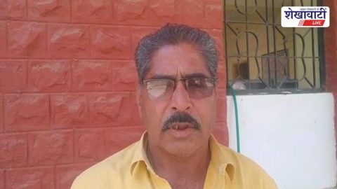 Police investigation after assault on elderly man Rajaldesar