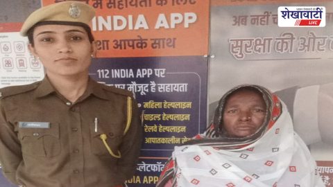 Police arrest woman in Ratangarh child murder case