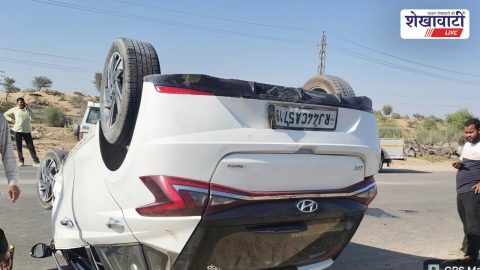 Car overturned on mega highway in Ratanagarh