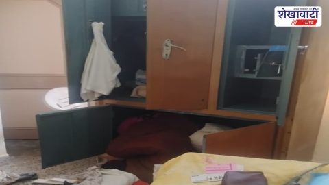 Broken lock at Ratanagarh 400kV GSS staff quarters