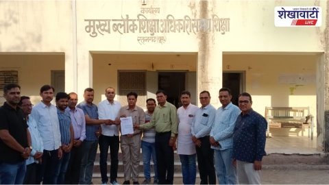 Ratangarh teachers submit safety memorandum to CBE officer