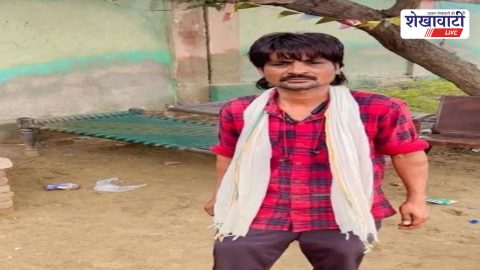 Police investigate youth death case in Sardarshahar