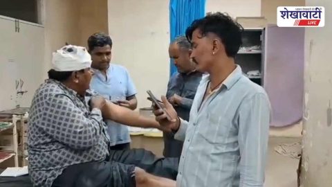 Injured man admitted to Churu government hospital after axe attack