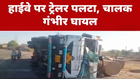 Overturned trailer carrying rolls on Ratangarh mega highway accident