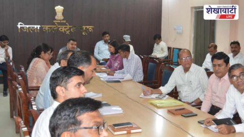 Churu collector reviewing flagship schemes and summer preparedness meeting
