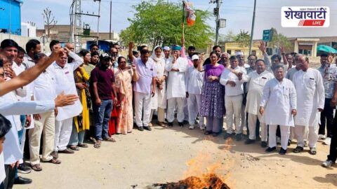 Churu News : चूरू में गैस सिलेंडर महंगाई पर कांग्रेस का प्रदर्शन