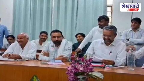 Churu News : चूरू में किसानों का रेल रोको आंदोलन स्थगित