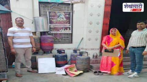 Churu News : चूरू में अवैध घरेलू गैस सिलेंडर जब्त, व्यापारियों को चेतावनी