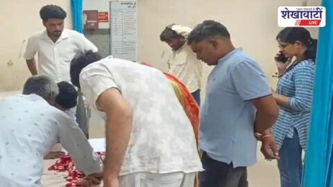 Churu News : गर्म पानी गिरने से पांच माह का बच्चा झुलसा