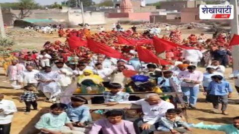 Kalash yatra marks beginning of Bhagwat Katha in Chotadiya