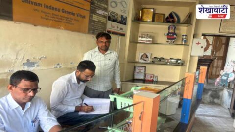 Churu LPG gas agency inspection finds irregularities in two outlets