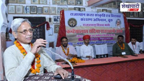 Cultural event in Churu demanding Dharati Dhoran Ri as state song