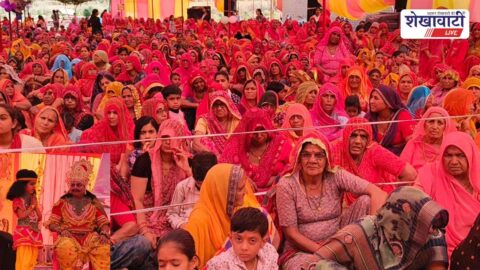 Devotees attend Bhagwat Katha in Ratangarh village Chotdiya