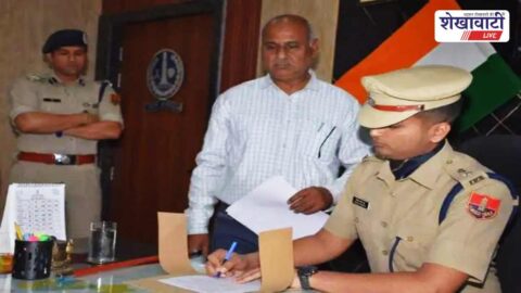 New SP Nishchay Prasad taking charge in Churu office