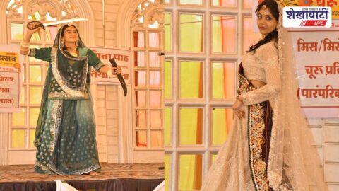 Participants in colorful traditional attire at Churu Mahotsav competitions