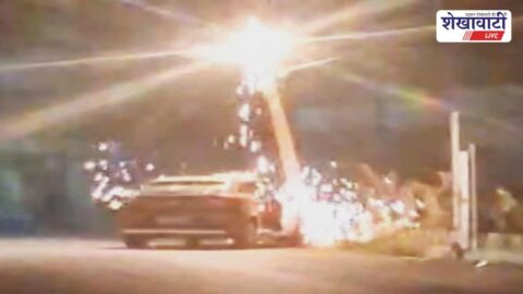 Car crashed into electric pole causing fire in Ratangarh Rajasthan