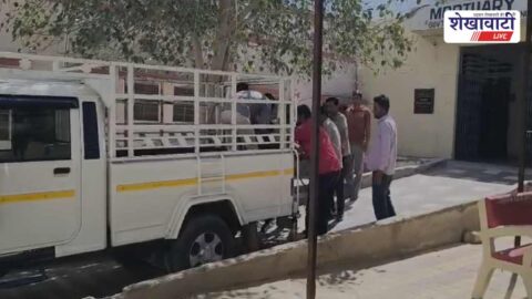 Police investigation after elderly suicide case in Ratangarh Churu