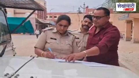 Police line Churu constable death investigation hospital emergency scene