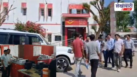 Churu post office evacuated after bomb threat email received