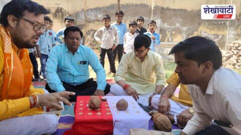Dev poojan before school construction Huderra Ratangarh Churu Rajasthan