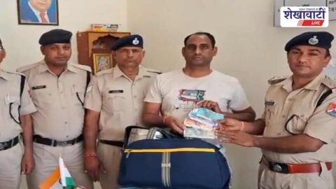 RPF Churu returns lost bag with cash to passenger safely