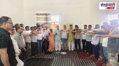 Teachers attending union election meeting Ratangarh Rajasthan