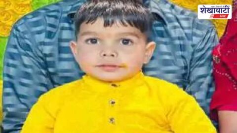 Tractor mixer accident in Churu kills five-year-old child