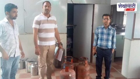 Churu administration seizes domestic gas cylinders used commercially during inspection