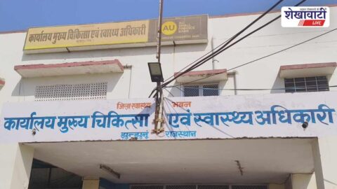 Food safety training Jhunjhunu FSSAI handlers registration certificate program