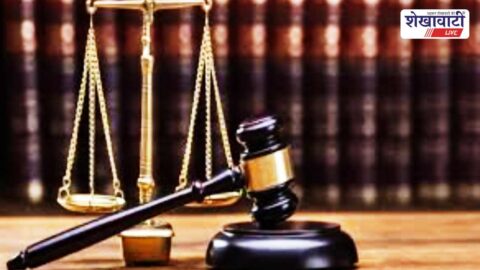 Court building with new working hours schedule announced