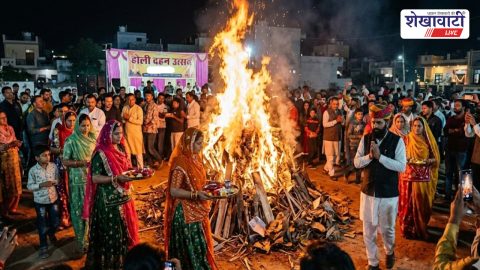 Holika Dahan ritual celebration in Churu district