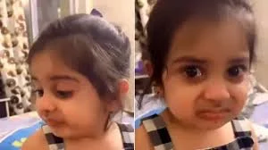 Viral Video: छोटी सी बच्ची के क्यूट इम्प्रैशन ने जीते करोड़ों दिल, तेजी से वायरल हो रही है वीडियो