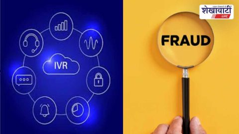 Cyber fraud warning about international IVR calls and digital arrest scam