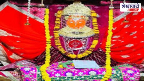 Meeting planned for Jeenmata Chaitra Navratra fair arrangements Sikar