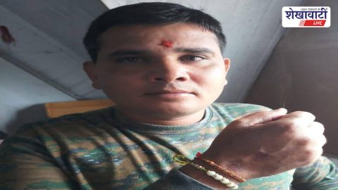 Air Force sergeant Sanjay Barala funeral in Jhunjhunu village