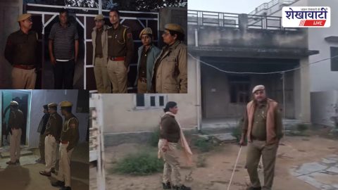 Jhunjhunu police area domination drive arrests accused