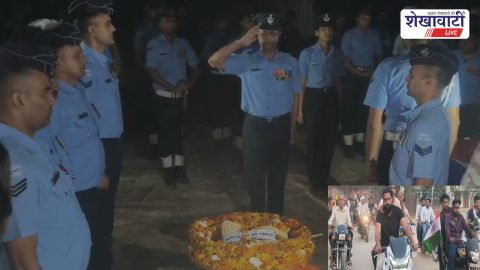 Indian Air Force jawan funeral procession in Chirawa village