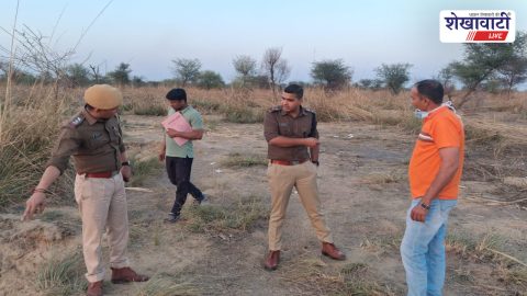 SP B. J. Upadhyay inspects unknown human body at Natas