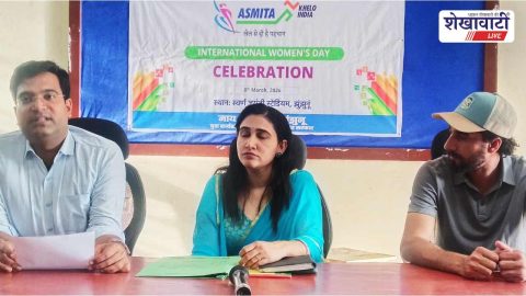 Women athletes participating in sports competition at Jhunjhunu stadium