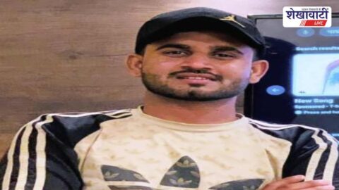 Arif Khanzada appointed Congress environment cell district general secretary Jhunjhunu