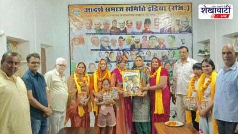 Women honoured at International Women's Day event in Surajgarh