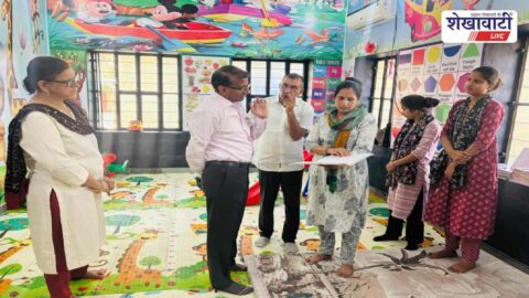 Jhunjhunu News : झुंझुनूं में महिला अधिकारिता केंद्रों का निरीक्षण