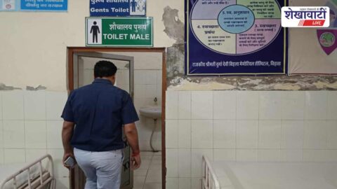 Jhunjhunu News : चिड़ावा अस्पताल का SDM ने किया औचक निरीक्षण