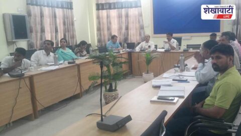 Jhunjhunu News : जिला परिषद सीईओ ने दिए अधिकारियों को कार्यप्रणाली सुधारने के निर्देश