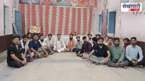 Jhunjhunu News : उदयपुरवाटी में 6 अप्रैल को निकलेगी भगवा रैली